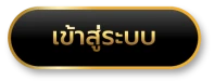 sathai